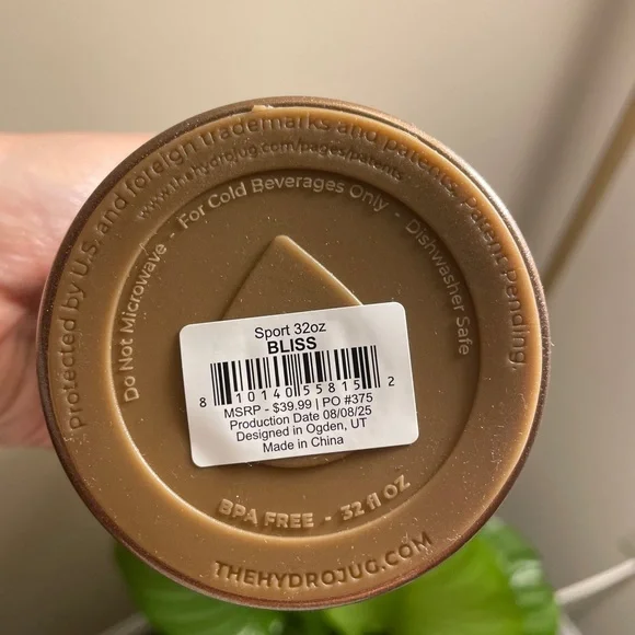 HydroJug cat eye collection bliss 32 oz sport - Picture 4 of 4